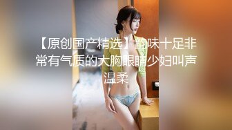 国产AV 天美传媒 TM0149 躲衣柜修水龙头 中岛芳子