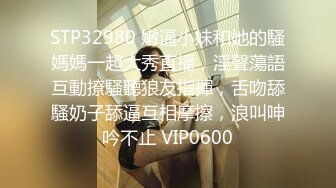 重磅12月女神福利，推特极品身材长腿露出娇淫妻【傲娇小仙女】最新私拍，洗澡户外露出一字马放尿销魂紫薇淫语挑逗v (3)