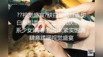 欧美直播跳蛋高潮长腿美女Hiddendana合集【25V】 (10)