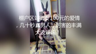 6-26安防酒店 偷拍长屌大学生猛干娇小学生妹，一夜搞两次