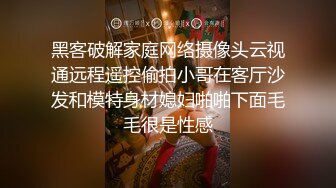   第一女探花回归_户外勾搭车震啪啪双飞，小哥啪啪射出共度欢乐一刻