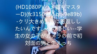 FC2PPV 3249745 田舎の女の子と会ってきました！やっぱり可愛い、超敏感体質、４回ガチイキでブルマ履かせちゃいました、温泉でフェラチオ、中出しです。