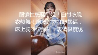 二次元卡哇伊萌妹JK装甜美呆萌 玩转盘，脱下白丝看穴，假屌骑乘位抽插