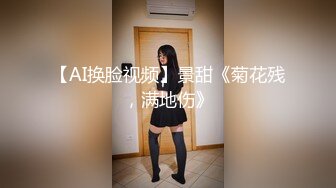 2024年女神不断新人校花大学生好骚好漂亮【御御兔兔】肤白貌美长腿佳人，小穴水汪汪毛绒绒好诱惑！ (1)