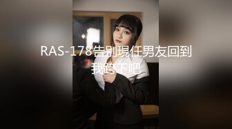 (sex)20231007_兼职女孩_3722853