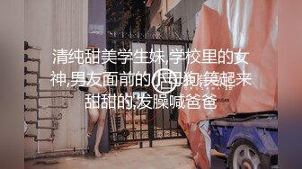 010 小穴夹的我好舒服，好久没做了