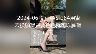 户外！美乳高挑极品身材【嫂子】野外游玩忍不住发骚被操