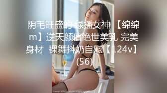 【极品性爱流出】巨乳骚货『李葵』最新性爱订阅私拍 与炮友激情做爱 爆奶前后一晃一晃 爆浆内射 (2)