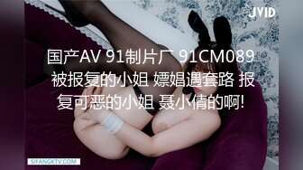 这个小妹妹艾颜值不错萌妹子和炮友啪啪，黑丝足交上位骑坐特写抽插猛操