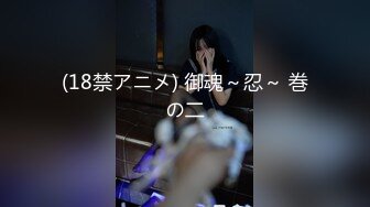 【诗妍】黄X原版4K 顶级高颜值大尺度高价自购