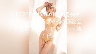 【新片速遞】【豹纹装170CM极品美腿外围女】气质不错长发御姐型，扒掉内裤要看小穴，69姿势舔逼怼着镜头，扛起腿怼着骚穴猛操