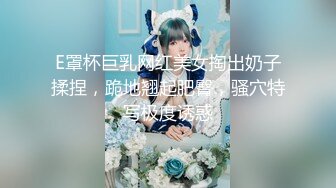 私房十二月最新流出隔墙有眼原创厕拍 肉丝瑜伽裤美女眼神能杀人[下] (2)