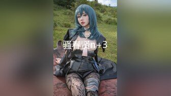 ❤️清纯白虎美少女❤️天花板级白虎女神〖米胡桃〗JK美少女骑着大假阳具，直到可爱的颤抖高潮！白虎小嫩穴让人想亲一口