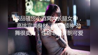 车震 老婆的欢乐时光 媳妇和单男在后座啪啪 看着老婆用心的给单男吃着鸡巴 心里会升起一股强烈的快感 这就是一个绿王八的快乐