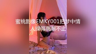 MDX-0141突袭会员性爱福利-夏晴子