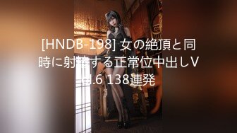 (HD1080P)(SK1コレクション)(fc3823398)経験・清楚】保育士さんを目指す18歳。大学を卒業するまでに経験したいと決死の処⚫︎喪失！生中出し。 (1)