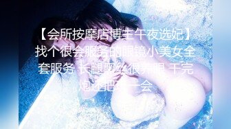 日月俱乐部付费资源『阿伦』两段全裸垫上瑜伽操 轻熟少妇皮肤白皙奶很圆 (1)