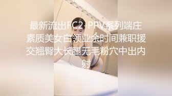 网红美女【Juan520】苗条大长腿，乳夹跳蛋自慰，全裸诱惑，舔弄假屌，很是淫骚