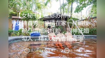 泄密流出视图03年极品白虎小骚妹李晶和同居小哥宿舍自拍不雅性爱视频