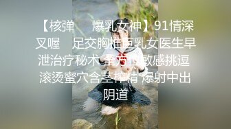 贵阳约房产销售小妹