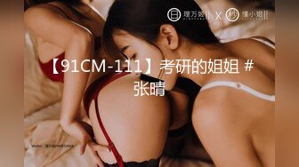 大学女厕全景偷拍20位小姐姐嘘嘘各种美鲍轮番上场 (8)