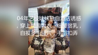 蜜桃传媒PMC105空虚女婿强上风韵岳母