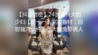 我的新娘3p