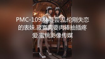 蜜桃影像傳媒 PMC270 主治醫師淫逼實習女護士 李薇薇