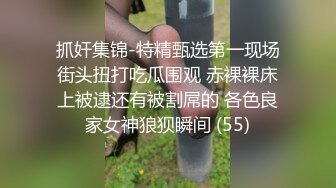 玲珑小妹骚的不行叫声不错