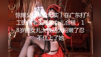 推特S級身材美艷翹臀女神【小可愛】不雅私拍～旅遊露出性愛野戰公共場所啪啪各個地方都是戰場～稀缺資源值得收藏 (4)