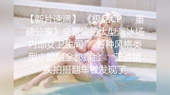 【新片速遞】  酒店绿叶房高清偷拍❤️胖哥和娇小女友洗完澡上床花式操逼把床都整得不停晃动