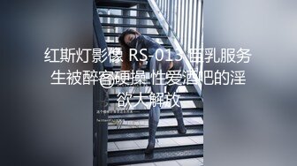 STP25876 极品玲珑曼妙推特网红▌安安老师 ▌吊带白丝猫娘Cos秀 奶子又涨大了一圈 幻龙肉棒激攻嫩穴 VIP2209