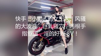 SWAG 外面看不到仙女开箱「阿芙拉多珠震动」 Funnyg