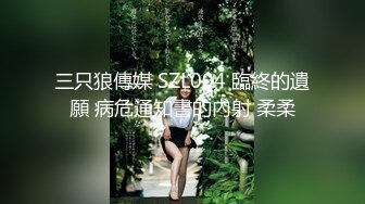 蜜桃传媒PME247白袍医师姐姐的沦陷