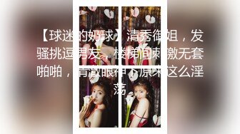 2023-2-19【柬埔寨探花】非常嫩的妹妹，掀开被子骑脸吃吊，骑上来深插嫩穴，搞的妹妹受不了，射的有点快