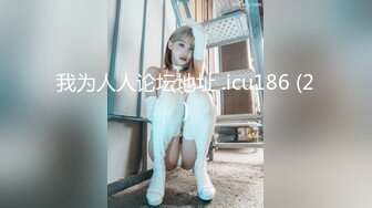 ★☆全网推荐☆★探花小哥3000约的零零后暴躁小萝莉，❤️年轻的身体肆意的青春，最后把她操的一脸生无可恋