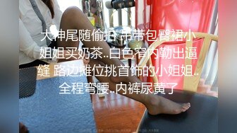 《破解摄像头》肥猪哥酒店开房和白白嫩嫩的相好啪啪啪2