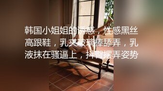 ❤️高校女大学生❤️极品身材校园女神〖小D姐姐〗礼装ol服被金主爸爸蹂躏爆操，金主爸爸的肉棒太粗太长了 腿都软了