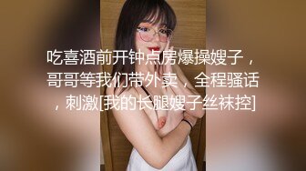 【小宝寻花】红内裤战神重回一哥宝座，极品外围女神