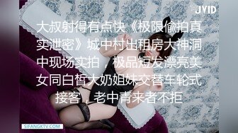 【性感小美女就是喜欢干炮】跟小哥激情啪啪给狼友看全程露脸口交大鸡巴让小哥床上床下各种爆草抽插真刺激