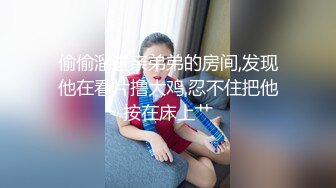 色情主播 西瓜妹妹 (2)