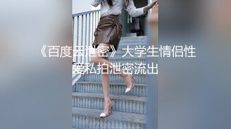 JK制服少女的羞耻淫荡行为“看到我强奸另一个男人 你是兴奋？还是嫉妒？”反差少女对纯情男NTR调教2 IPZZ-039 无码破解