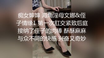 这肥逼大屁股怎么样想不想操