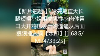 STP34529 火辣女友欲火難耐把我弄醒 用力打樁操她連續內射兩次 Miuzxc