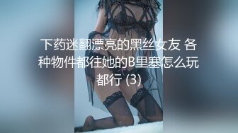 [2DF2] 丁总全国探花约了个马尾妹子啪啪，沙发上操口交扣逼抽插猛操呻吟娇喘[BT种子]