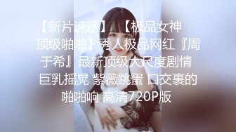 邪恶的房东暗藏摄像头偷窥两个好身材的美女洗完澡换衣服 (4)