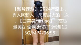 约汕尾少妇，后入输出已婚D杯大胸，身材好又会配合，暴力艹，叫声非常骚气！