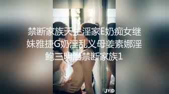 【宝宝有点坏】新人下海~!喜爱被调教学妹~道具自慰~喷尿爽到喷尿，(都黄黄的应该是尿)！~ (4)