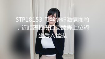 富二代和嫩模小女友开房啪啪，小骚货扮兔女郎尽心服伺