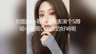 OnlyFans 台湾网黄調教女王【Queena】巨乳肥臀反差御姐与炮友激情啪啪互插 SM調教男炮友